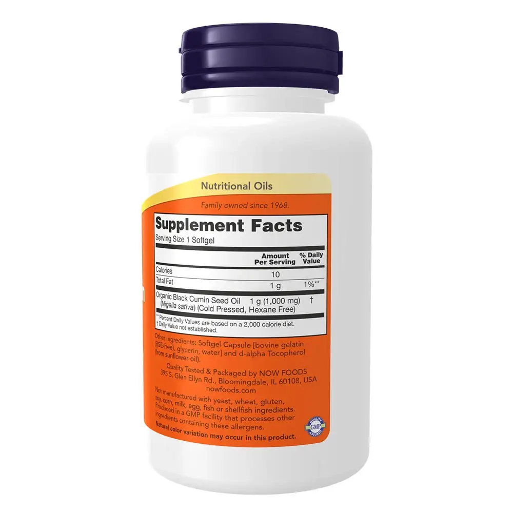 Black Cumin Seed Oil - 60 softgels - obrazek 2