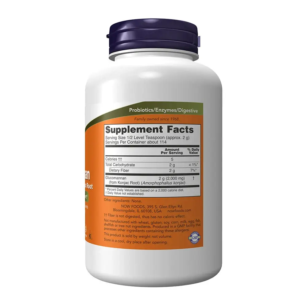 Pure Powder - 227g - Nuvalia