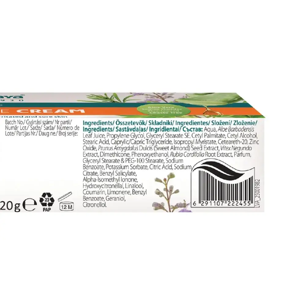 Multipurpose Cream - 20g - obrazek 2