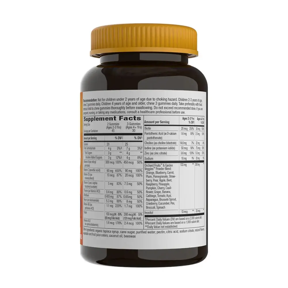 Natures Way Alive!® Premium Kids Multivitamin Gummy (90 Gummies, Cherry, Orange & Grape) - obrazek 4